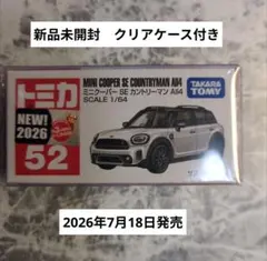 未開封】トミカ ミニクーパーSE カントリーマン AⅡ4＊初回特別仕様