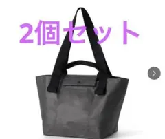 無印良品 ローソン　ポリプロピレンたためるミニトートバッグ　2個セットのサムネイル