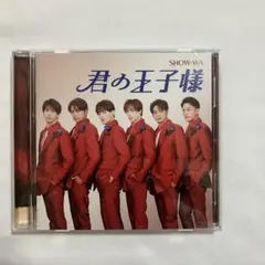 Item thumbnail for item 27ca8ad8-4398-4f9b-9539-3948ab289728