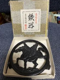 Item thumbnail for item 320c880c-7ff1-4607-8165-512e51c39a2b