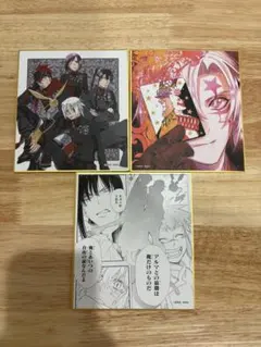 2026年最新】d.gray-man 色紙の人気アイテム - メルカリ
