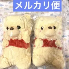 Aimery BIGぬいぐるみ　くまのプーさん　プライズ　涙　タグ付き