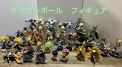 ドラゴンボールフィギュア　大量　まとめ売り