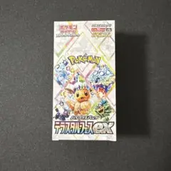 即日発送可】 ポケモンカードゲーム テラスタルフェスex 2BOX - メルカリ