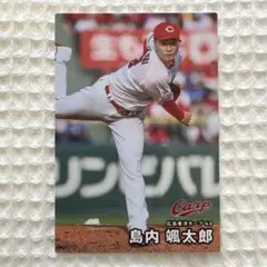 カルビー 2000 プロ野球チップス イチロー チェックカード C-18 - メルカリ