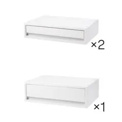 無印　ポリプロピレン 小物収納ケースワイド小×2、中×1