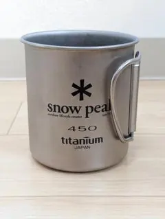 Snow Peak チタンシングルマグ 220 ヒメマス - メルカリ