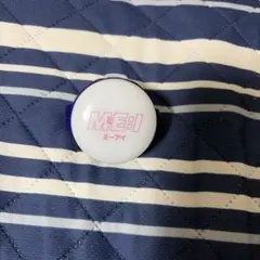 ME:I ペンライト