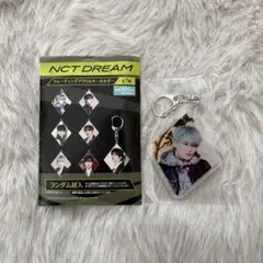 NCT マーク アクリルキーホルダー/スタンド まとめ売り 2026年最新】nct マーク アクスタの人気アイテム - メルカリ