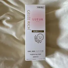 ジュレリッチ リュール モイストローション Ⅲ 詰め替え用 - メルカリ