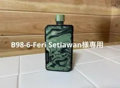 B98-6-Feri Setiawan様専用　VOOPOO drag mini