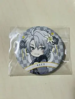 Item thumbnail for item f9d0b40b-6efc-4534-840b-b69e4eb963e7