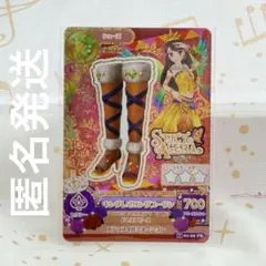 2026年最新】キングレオコーデの人気アイテム - メルカリ