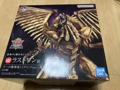 2025年最新】遊戯王 くじ ラストワンの人気アイテム - メルカリ