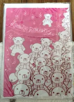 純情ロマンチカ 世界一初恋 クリアファイル グッズセット - メルカリ
