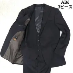 ✨極美品✨ P.S.FA スーツ セットアップ 3ピース 2B 背抜き 春夏 黒