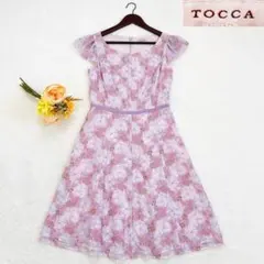 極美品 トッカ 洗える WATERCOLOR HARMONY ロングワンピース - メルカリ
