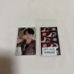 吉田仁人 通常盤 トレカ