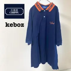 keboz ケボズ ポロシャツ ネイビー 半袖 古着 ストリート 夏ワンポイントのサムネイル