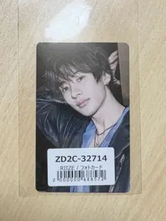 RIIZEアントン ALL OF YOU ユニバーサルミュージックストア購入特典