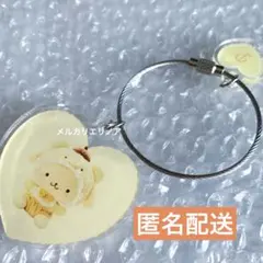 ポムポムプリン　アクリルキーホルダー　ラテクマ　サンキューマートのサムネイル