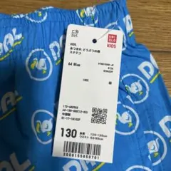 Item thumbnail for item 39e6360b-b816-4a5f-b95a-7a6155497b00