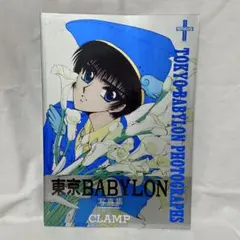 TOKYO BABYLON PHOTOGRAPHS / CLAMP