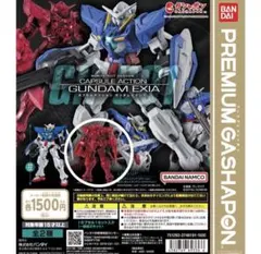 BANDAI プレミアムガシャポン ガンダムエクシア　レッドクリアのサムネイル