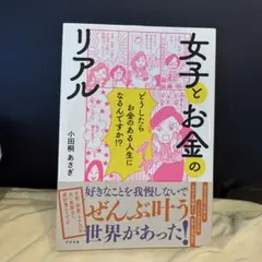 Item thumbnail for item 4b78ea73-da66-40ad-a62a-91998468016d