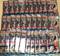 メガブレイブ　新品未開封 30パック