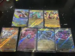 MEGAドリームex RRまとめ売り