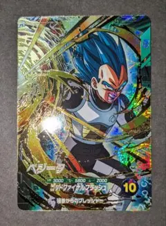 ふーさんの森様 リクエスト 2点 まとめ商品