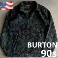 レアモデル◎90s【USA製】BURTON フリースハーフジップvintage