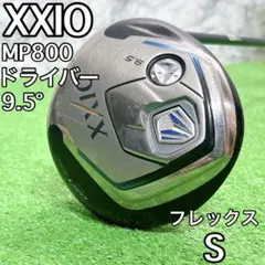 Item thumbnail for item e75f9951-930b-4ad3-946e-82e7114bfd14