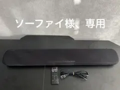 2026年最新】yamaha yas-109の人気アイテム - メルカリ