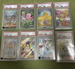 月*海様 PSA10 ポケモンカード 2020 春 ポケカステッカー - メルカリ