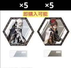 2026年最新】ビック両面アクリルスタンドの人気アイテム - メルカリ