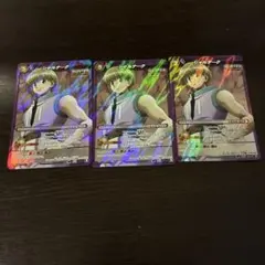 ミラバト シャルナーク