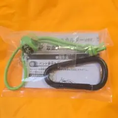 Item thumbnail for item 2c95cbd6-d2e9-4c00-8266-e7144a61b467