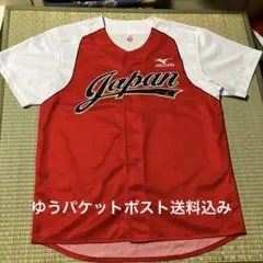 ポルテ 野球 ユニフォーム 練習着 レッド 150 - メルカリ