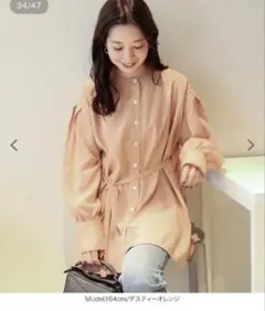 新品タグ付き‼️いーちゃんコラボカラーシャツダスティーオレンジS