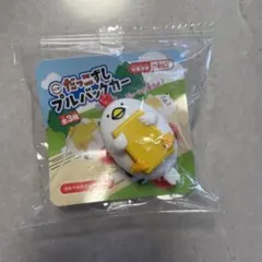 Item thumbnail for item 0dd43d94-bbb5-4d09-975e-f7430f25d502