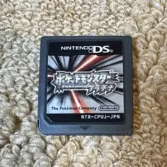 よ*う様 【動作未確認】Nintendo DS ポケットモンスタープラチナカセッ
