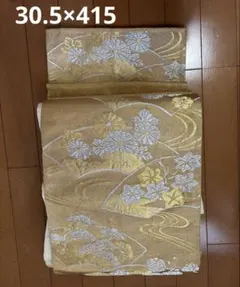 Item thumbnail for item ecbddc44-04d1-43fb-845a-b0d5c7430875