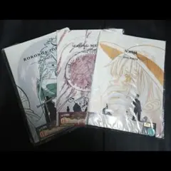 一番くじ ワンピース メモリーズ H賞 クリアファイル 3種セット 9枚