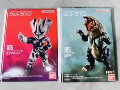 CONVERGE MOTION ウルトラマン キリエロイド ゴルザ
