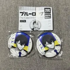 ブルーロック　One Color シャイニー 缶バッジ　オリヴァ・愛空　ガチャ