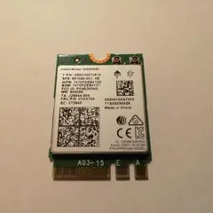 [送料無料] Intel Dual Band Wireless-AC 8265