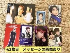 INI 木村柾哉　トレカ