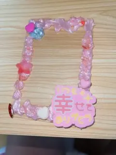 ホイップデコ トレカケース